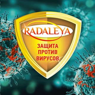 Логотип Телеграм канала . Бесплатная аналитика Telegram каналов