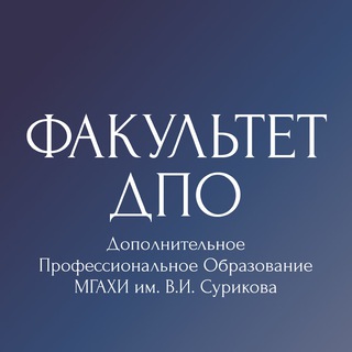 Логотип Телеграм канала . Бесплатная аналитика Telegram каналов