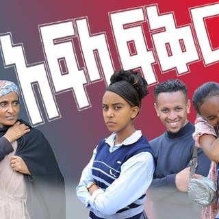 Telegram Channel logo Afila_fker. Free Telegram Channel Analytics