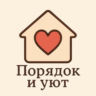 Telegram Channel logo poryadok_da_yut. Free Telegram Channel Analytics