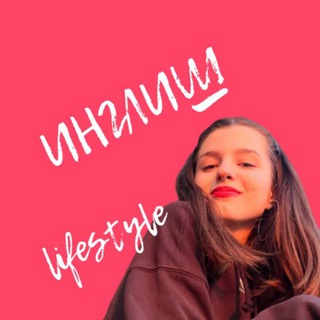 Логотип Телеграм канала . Бесплатная аналитика Telegram каналов