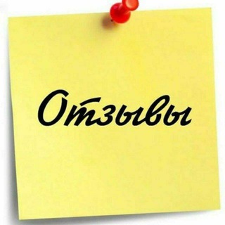 Telegram Channel logo chernyy_spisok72. Free Telegram Channel Analytics