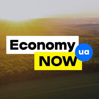 Логотип Телеграм канала Economy Now Ua🇺🇦. Бесплатная аналитика Telegram каналов