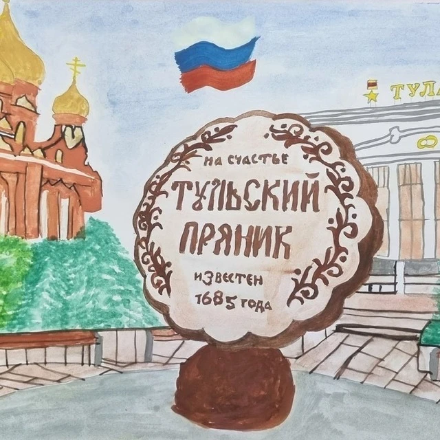 Логотип Телеграм канала c1e6u-bncoklcf15qv22gysmncfvxdk-shuuhrlsfku. Бесплатная аналитика Telegram каналов