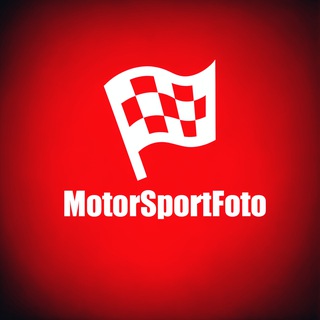 Логотип Телеграм канала motorsportfoto. Бесплатная аналитика Telegram каналов