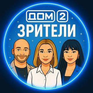 Telegram Channel logo domloveee. Free Telegram Channel Analytics