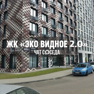 Логотип Телеграм канала ekovidnoe. Бесплатная аналитика Telegram каналов