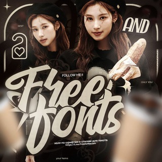 Логотип Телеграм канала . Бесплатная аналитика Telegram каналов