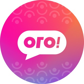 Логотип Телеграм канала omsk_ogo. Бесплатная аналитика Telegram каналов