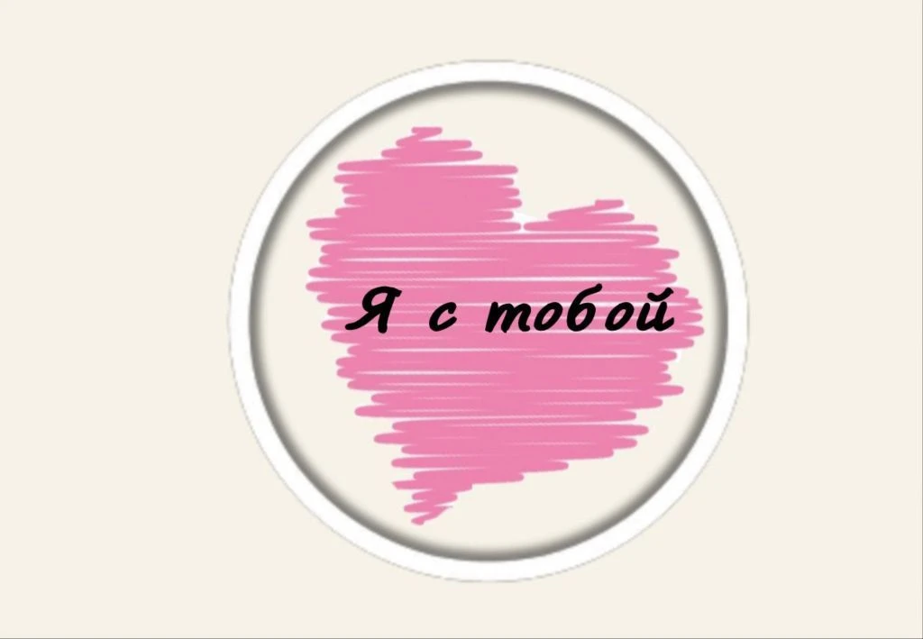 Telegram Channel logo mifheqbbo5znmj5flcbyczuybcuwipcr2tzgkro0mny. Free Telegram Channel Analytics