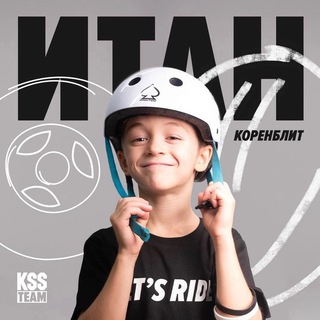 Логотип Телеграм канала . Бесплатная аналитика Telegram каналов