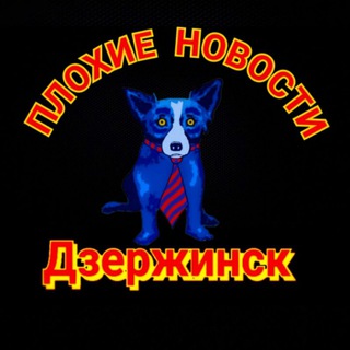 Telegram Channel logo pndzr. Free Telegram Channel Analytics