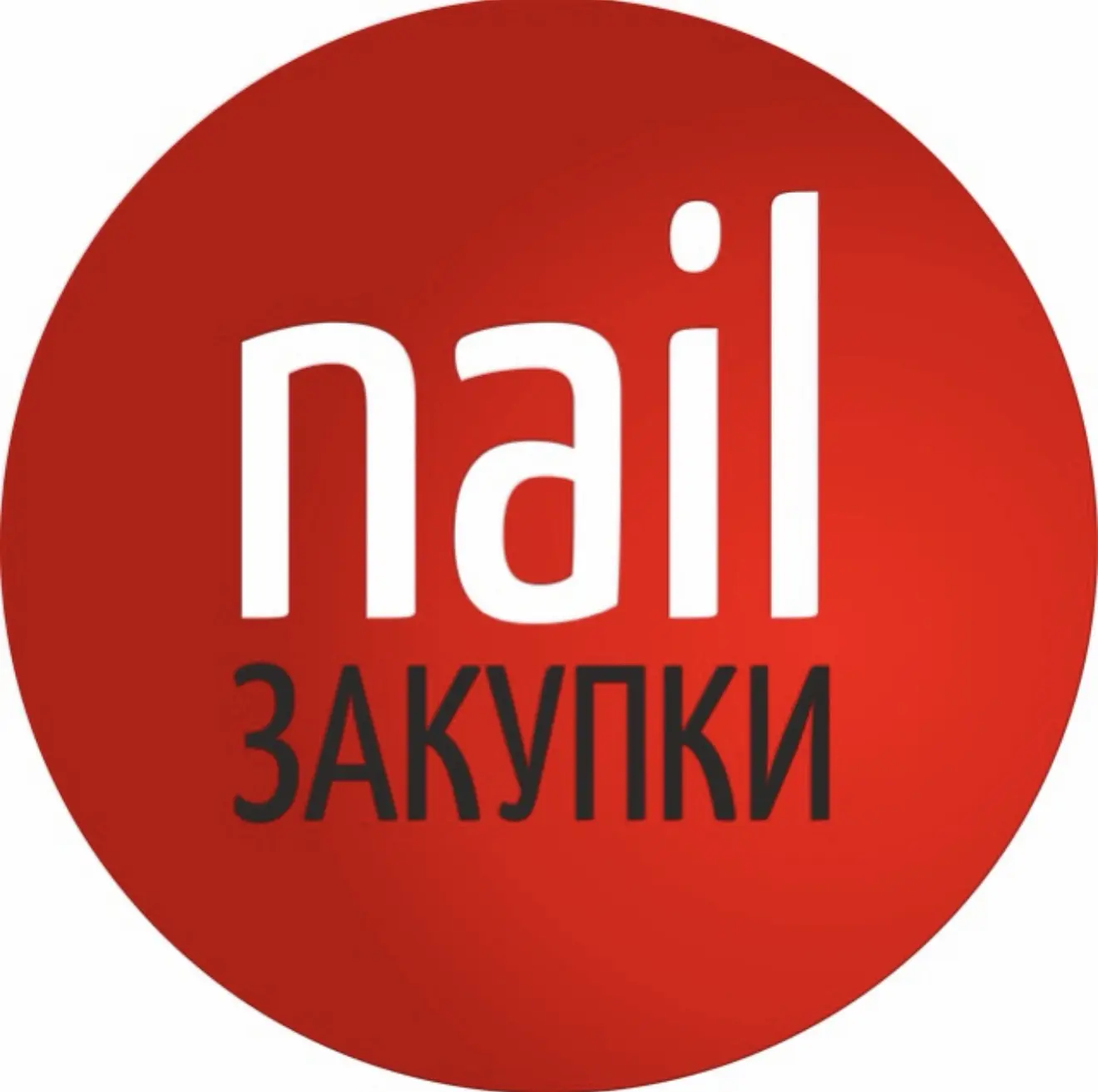 Логотип Телеграм канала yq_diyxtwcstml-afljmvxcv4k3ze1w9jf6-h5kvi6k. Бесплатная аналитика Telegram каналов