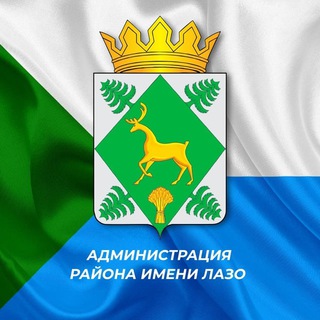 Логотип Телеграм канала . Бесплатная аналитика Telegram каналов