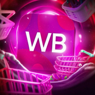 Логотип Телеграм канала . Бесплатная аналитика Telegram каналов