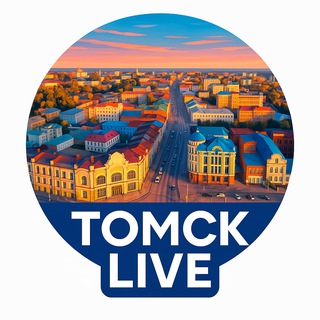 Логотип Телеграм канала livetomsk. Бесплатная аналитика Telegram каналов