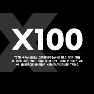 Логотип Телеграм канала . Бесплатная аналитика Telegram каналов