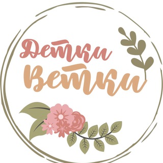 Логотип Телеграм канала . Бесплатная аналитика Telegram каналов