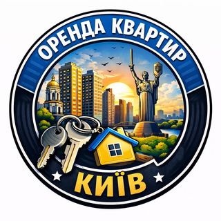 Telegram Channel logo orenda_kyiv_city. Free Telegram Channel Analytics