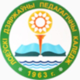 Логотип Телеграм канала . Бесплатная аналитика Telegram каналов