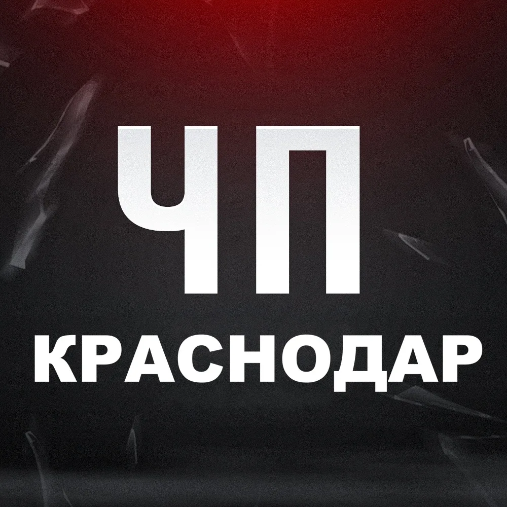 Логотип Телеграм канала krd_23. Бесплатная аналитика Telegram каналов