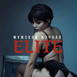 Логотип Телеграм канала +qzf2SWSWjl1kODQy. Бесплатная аналитика Telegram каналов