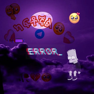 Логотип Телеграм канала AFVerseOfficial. Бесплатная аналитика Telegram каналов