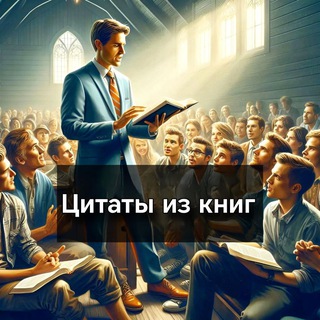Логотип Телеграм канала books_073. Бесплатная аналитика Telegram каналов