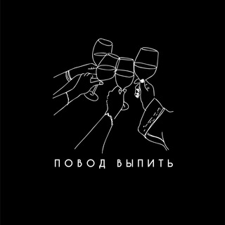 Логотип Телеграм канала . Бесплатная аналитика Telegram каналов