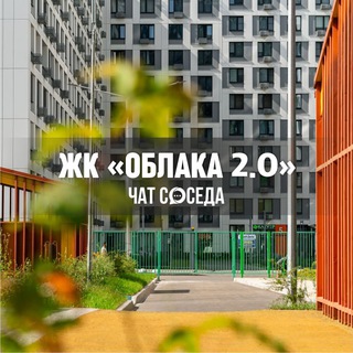 Telegram Channel logo oblaka2_lub. Free Telegram Channel Analytics