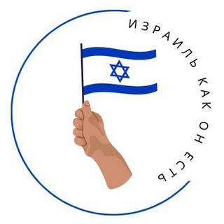 Логотип Телеграм канала . Бесплатная аналитика Telegram каналов