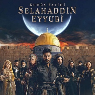 Telegram Channel logo Sultan_Salahuddin_Ayyubi_seasonn. Free Telegram Channel Analytics