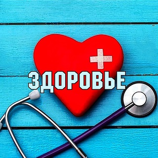 Telegram Channel logo +UMUE4b1apVAyMzgy. Free Telegram Channel Analytics