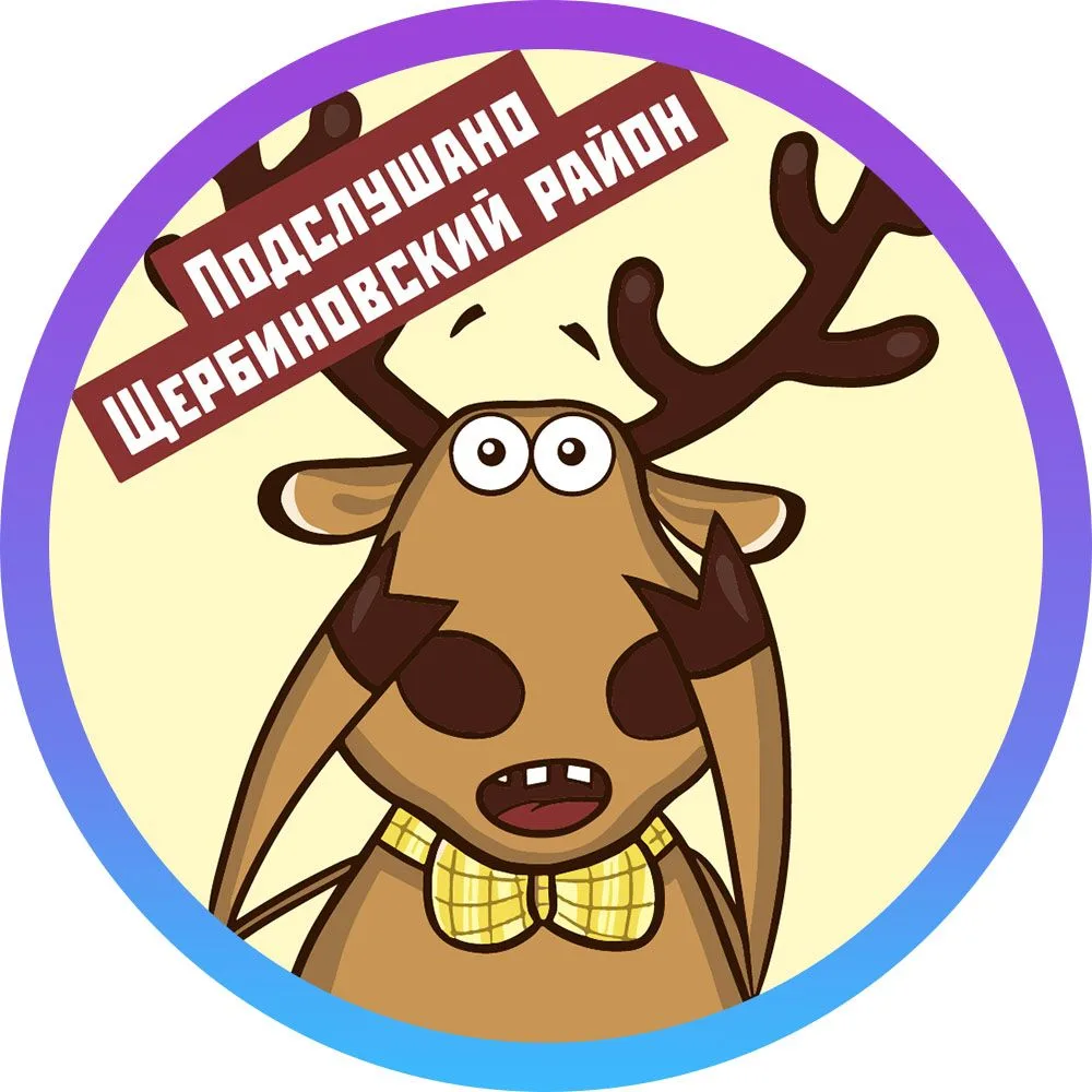 Логотип Телеграм канала _ebbt1cw_hs3uapftiwschtrocnlkefprmgofmoaqea. Бесплатная аналитика Telegram каналов