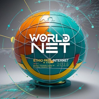 Логотип Телеграм канала ethiofreeinternet7. Бесплатная аналитика Telegram каналов