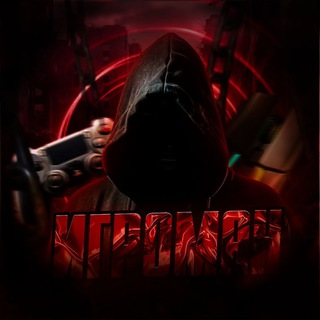 Логотип Телеграм канала +RLDp-ANMQP82ZDFi. Бесплатная аналитика Telegram каналов