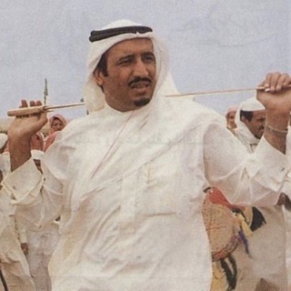 Логотип Телеграм канала محطة شِعر... Бесплатная аналитика Telegram каналов