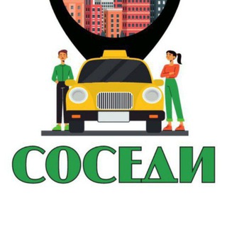 Логотип Телеграм канала poputimsk. Бесплатная аналитика Telegram каналов