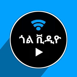 Логотип Телеграм канала +zYGApXhM7880ZDY0. Бесплатная аналитика Telegram каналов