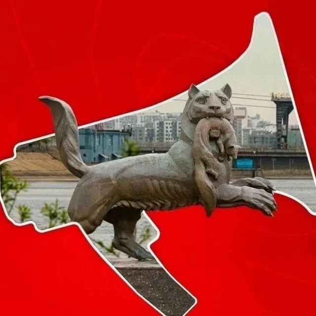 Логотип Телеграм канала irkutskmedia_ru. Бесплатная аналитика Telegram каналов