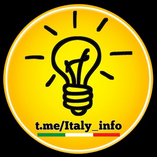 Логотип Телеграм канала Италия | Справочная 🔍. Бесплатная аналитика Telegram каналов