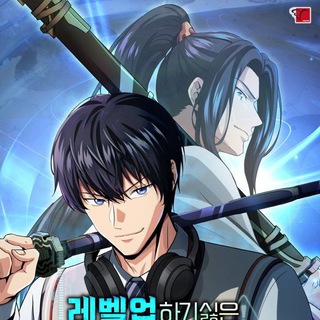 Telegram Channel logo . Free Telegram Channel Analytics