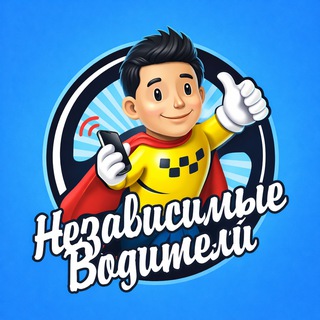 Telegram Channel logo taxiyakutia. Free Telegram Channel Analytics