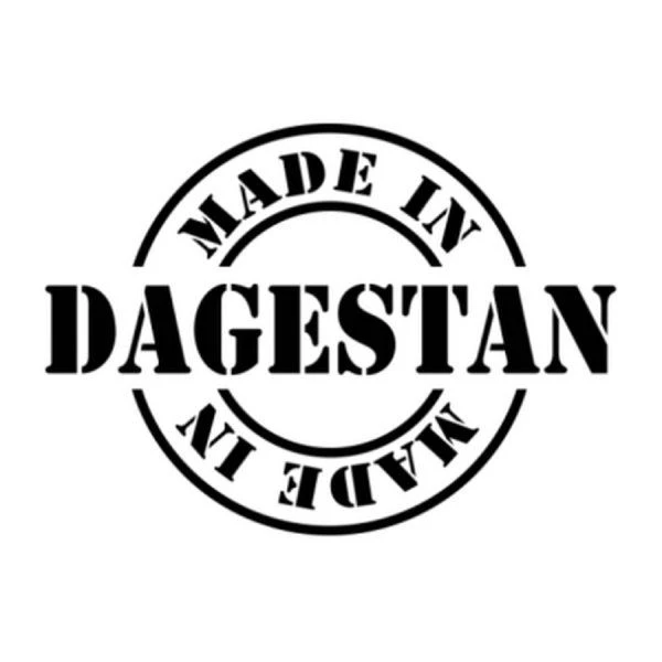 Логотип Телеграм канала dagestan_top1. Бесплатная аналитика Telegram каналов
