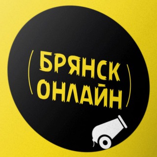 Логотип Телеграм канала livebryansk. Бесплатная аналитика Telegram каналов