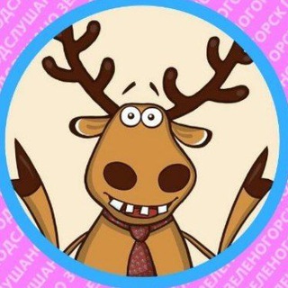 Логотип Телеграм канала podzlk_tgr. Бесплатная аналитика Telegram каналов