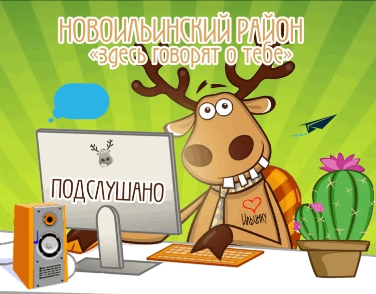 Логотип Телеграм канала yy1blyn1mhckoihc1wosylp7cigemhp_s6p5faz2sn8. Бесплатная аналитика Telegram каналов
