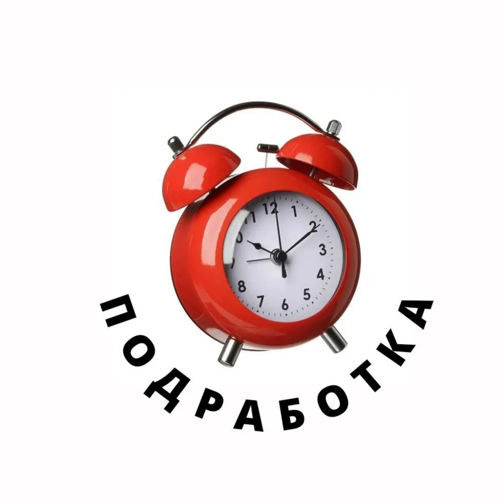 Логотип Телеграм канала sbyws3tqnrgwgd6gfh3qsyrw2jxuiqcg0toh9exglbq. Бесплатная аналитика Telegram каналов