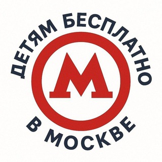 Логотип Телеграм канала +zNJQs3e_g3owMmEy. Бесплатная аналитика Telegram каналов