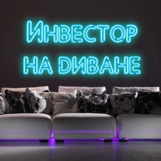 Логотип Телеграм канала . Бесплатная аналитика Telegram каналов